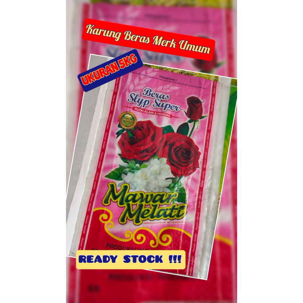 karung beras 5kg laminasi cap mawar melati