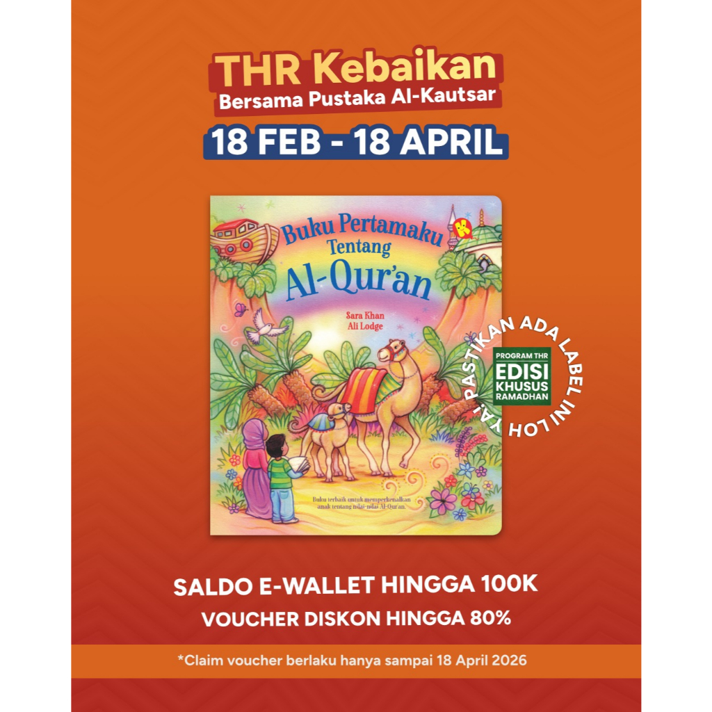 Buku Pertamaku Tentang Al-Quran - Buku Anak Penerbit Al-Kautsar Kids
