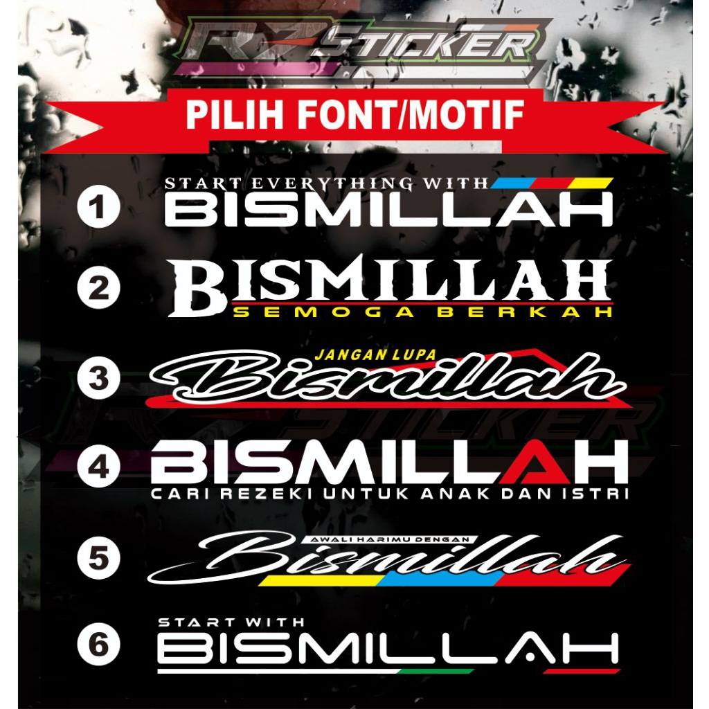 Sticker Bismillah Kaca Mobil pickup/Truck, Cutting sticker kaca depan mobil