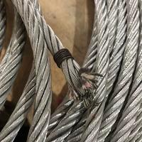 Tali kawat seling full baja galvanis / wire rope 20 mm
