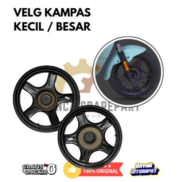 VELG SEPEDA LISTRIK DEPAN / FRONT TIRE RIM SEPEDA LISTRIK
