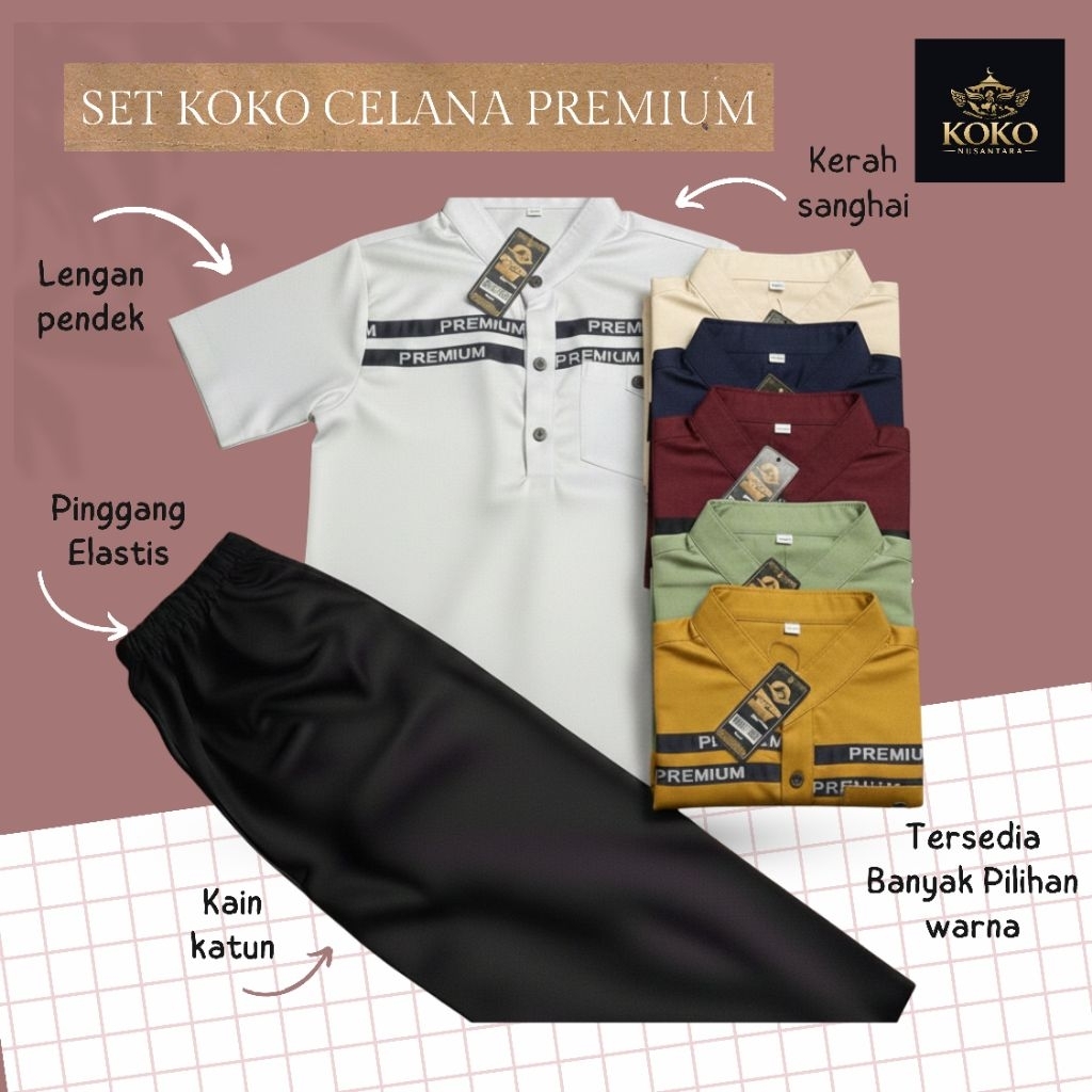 Set Koko Anak / Koko Premium / Koko Anak Tren / Koko Anak Minimalis