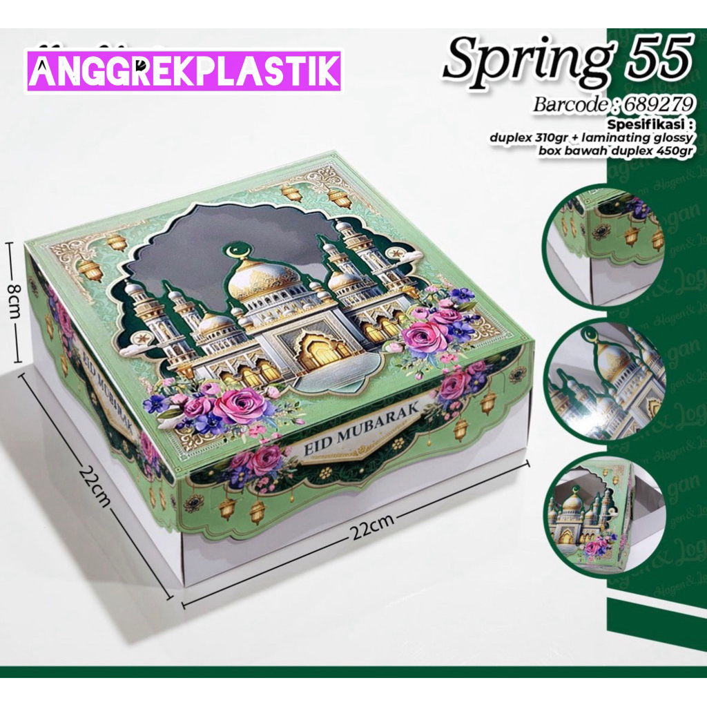 dus box kue lebaran idul fitri 22x22x8