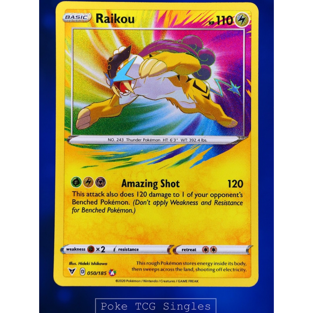 English Raikou Amazing Rare Holo 50 - Vivid Voltage - Kartu Pokemon TCG ENG