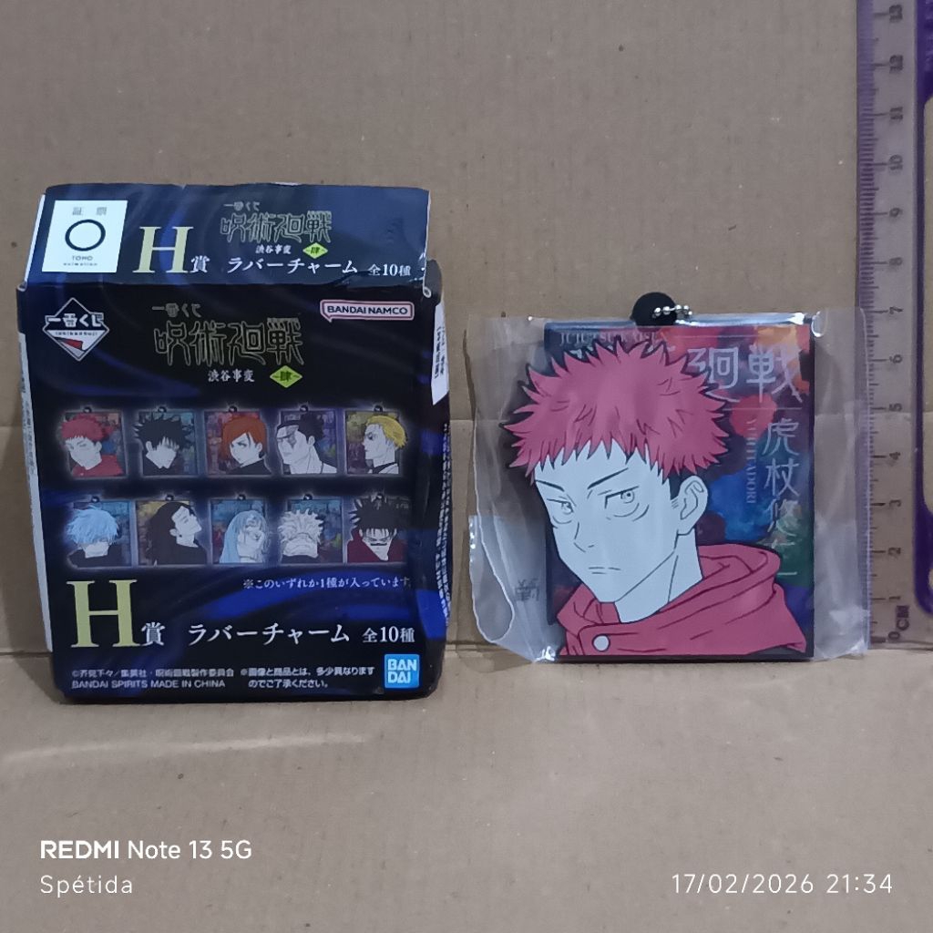Itadori Yuji Rubber Charm Jujutsu Kaisen Shibuya Incident Ichiban Kuji Price H