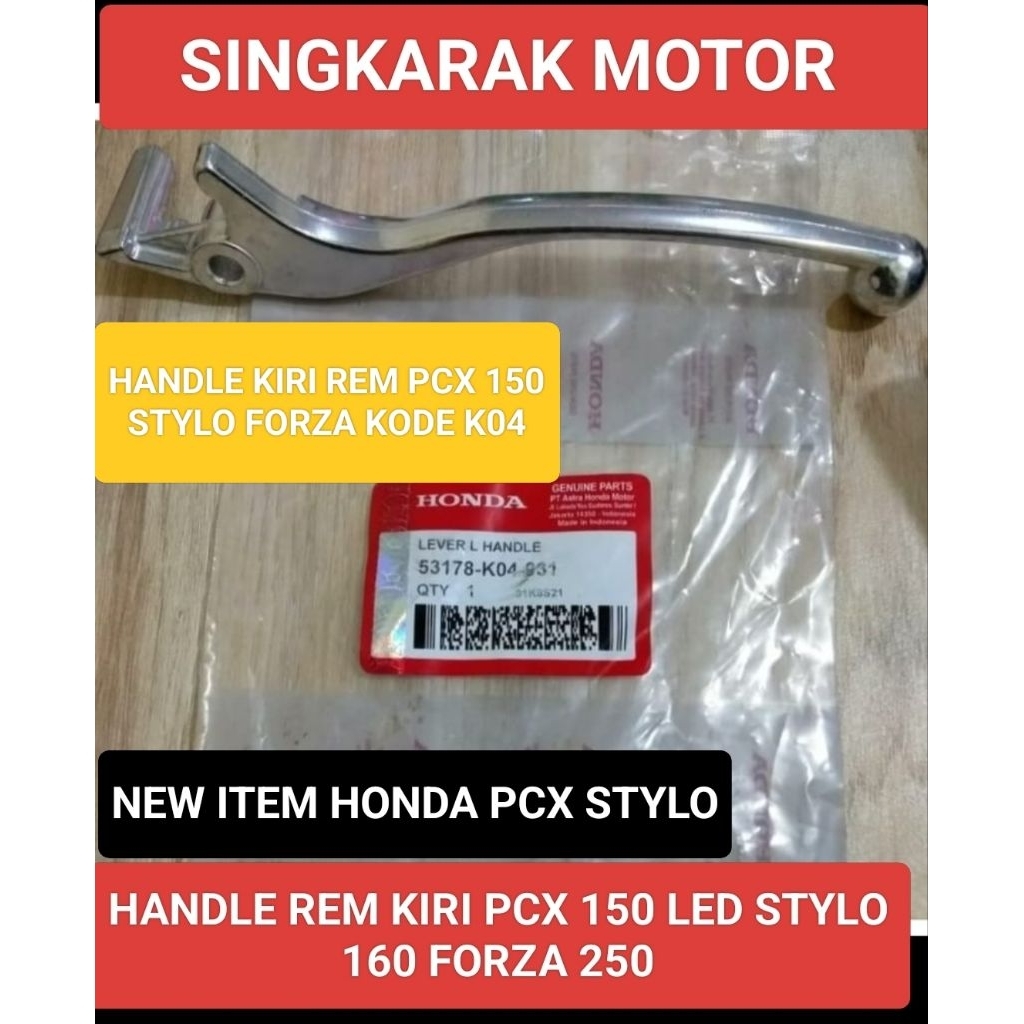 HANDLE HANDEL KIRI REM HONDA PCX 150 STYLO 160 FORZA 250 KODE K04