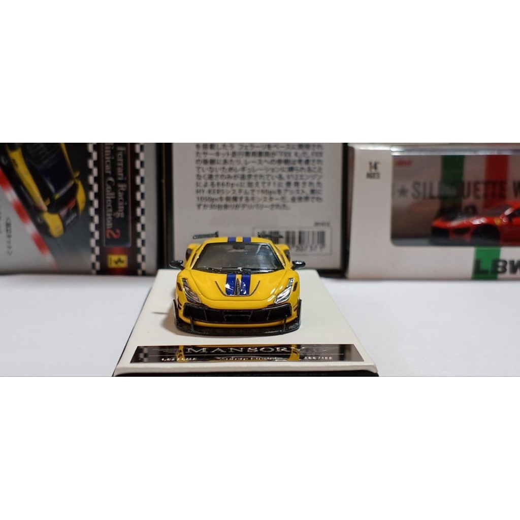 AURORA MODEL FERRARI F8XX MANSORY