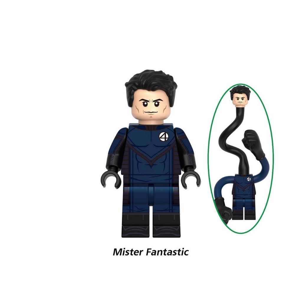 Minifigure Mister Fantastic | Fantastic Four | MARVEL