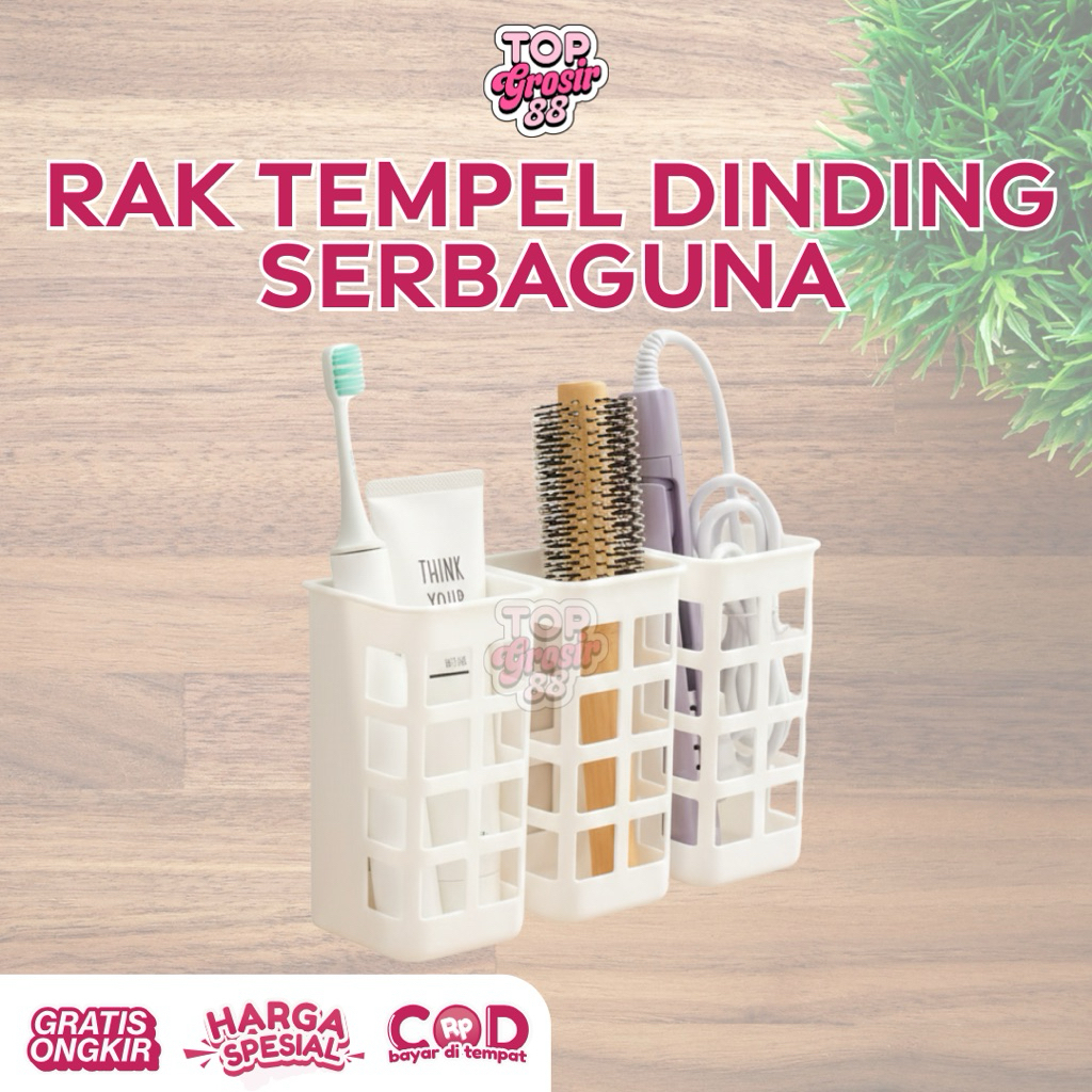 Rak Tempel Dinding Serbaguna | Rak Holder Tempel Catokan Sisir  Dinding Serbaguna