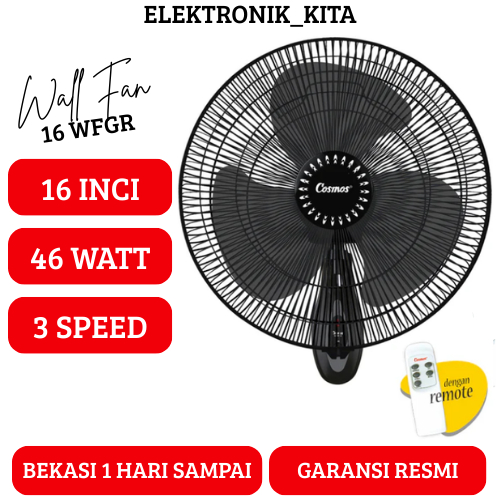 COSMOS KIPAS ANGIN 16 INCI 16 WFGR 16WFGR 16-WFGR WALL FAN REMOTE GARANSI RESMI BEKASI