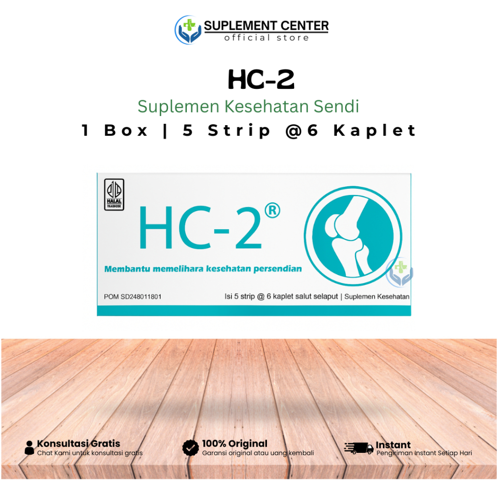 HC-2  1 Box 30 Kaplet | Suplemen Tulang Persendian Dengan UC-II Dan Vitamin D3