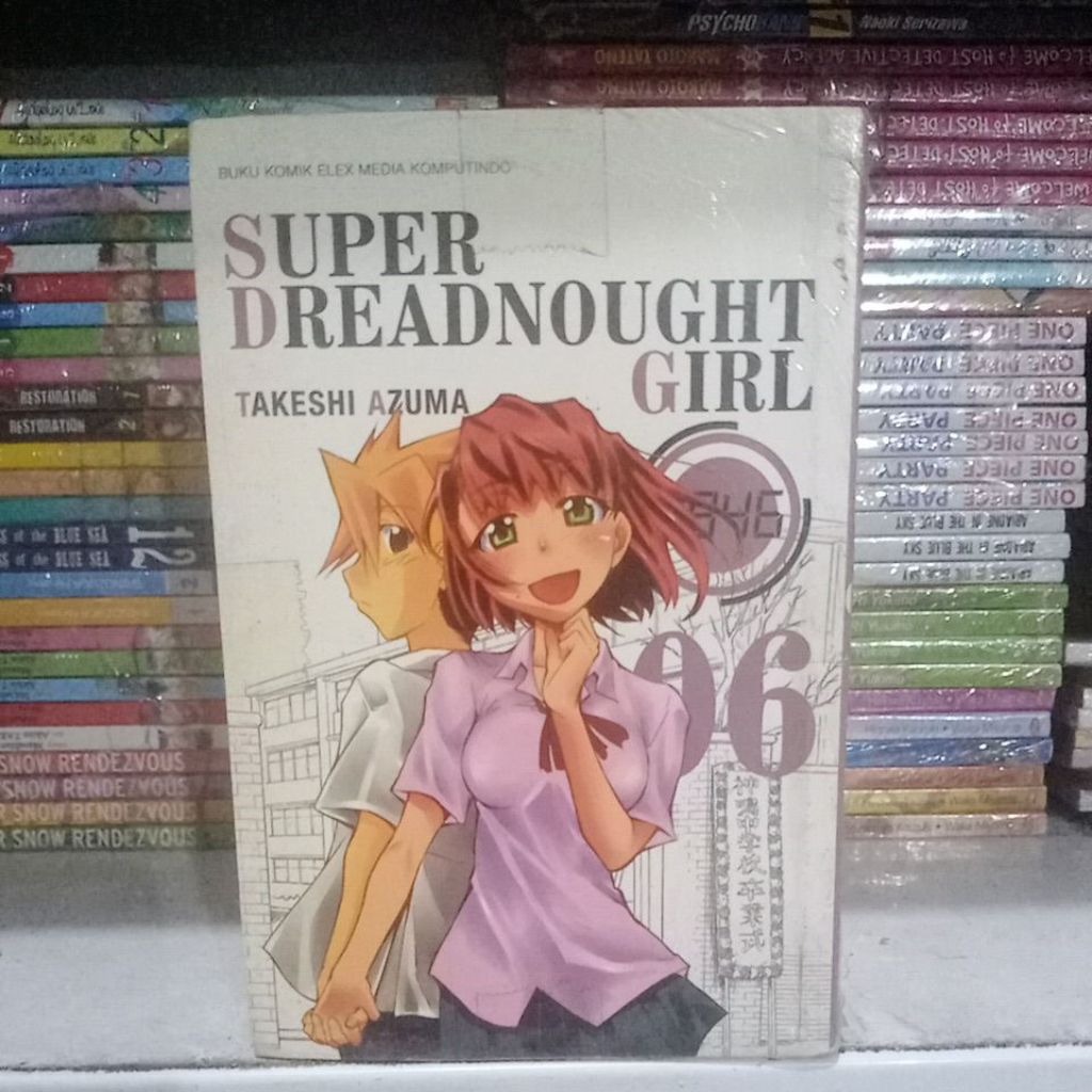 Komik Super Dreadnought Girl 1-6