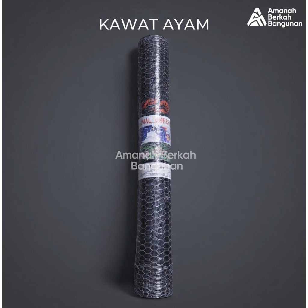 Kawat Ayam - 1 Roll - KUAT KOKOH TIDAK MUDAH JEBOL