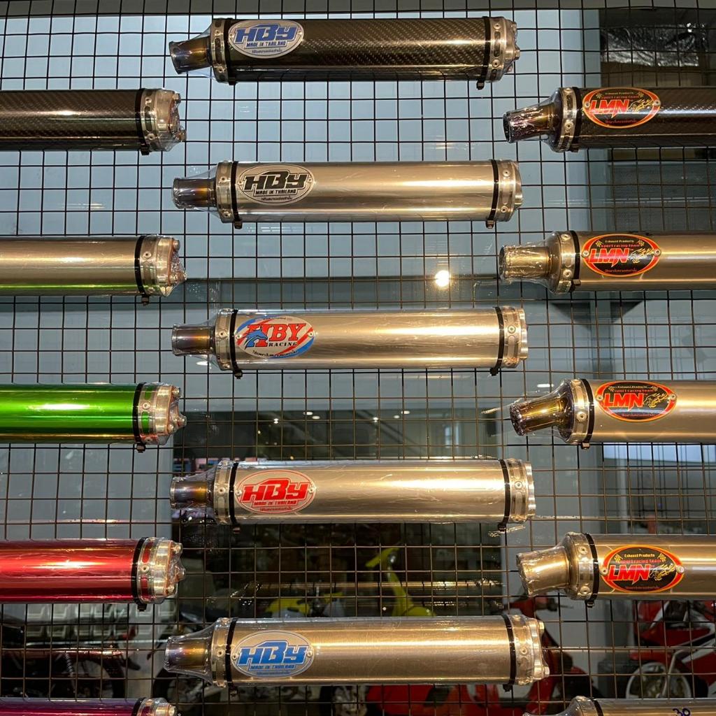 Silincer HBY Almu & Tittanium