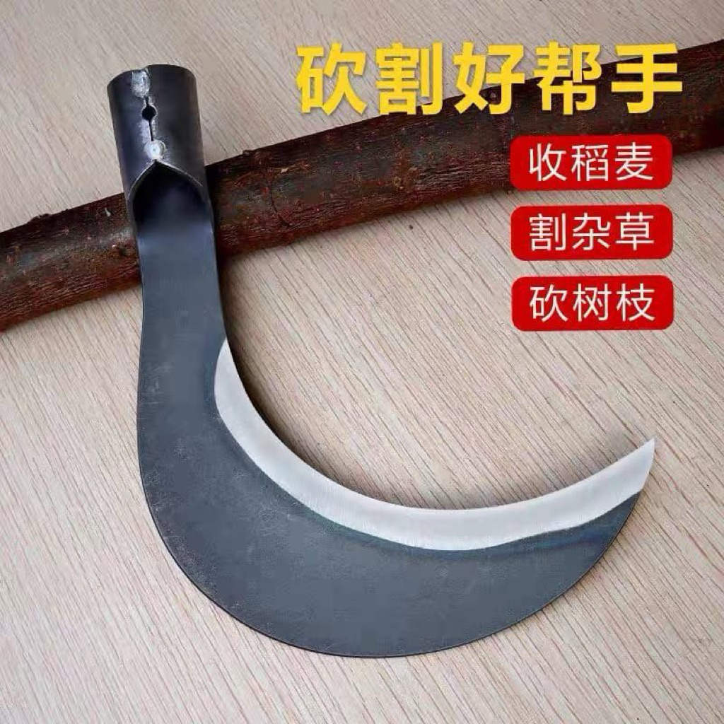 Sabit Pemotong Rumput dan Padi Bahan Baja asli Sabit Import dan Lokal