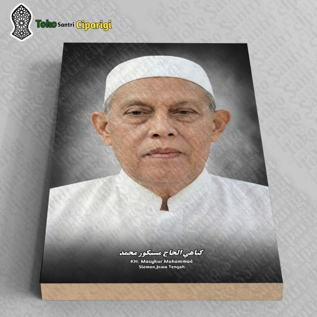 Foto KH. Masykur Muhammad Bingkai Ulama Dan Habaib Foto Ulama Poster Habib