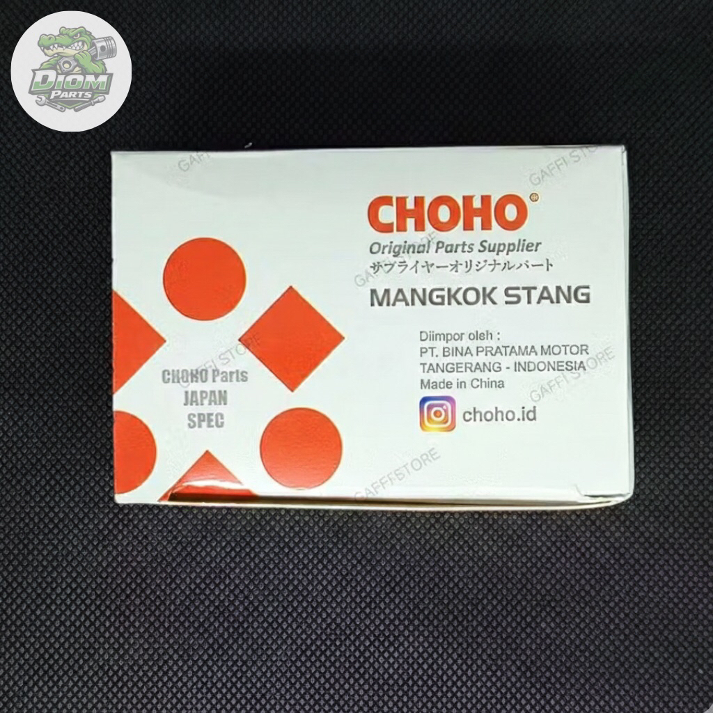 KOMSTIR CHOHO NMAX OLD XEON kones homestir