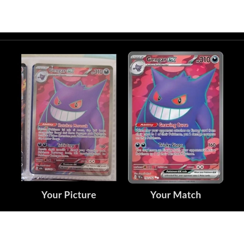 Gengar Ex UR