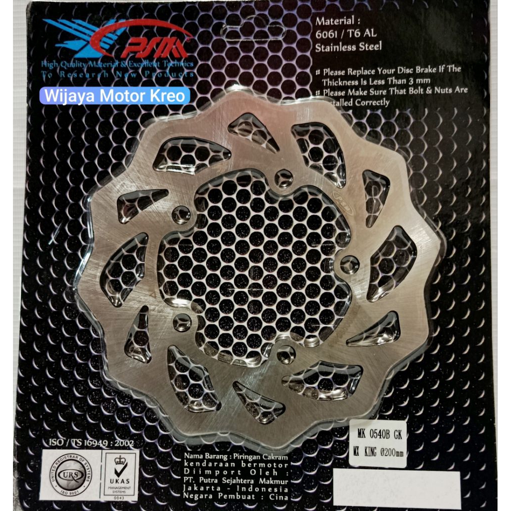 Piringan Cakram PSM Mx King 150 Belakang Ukuran Standar 200 MM