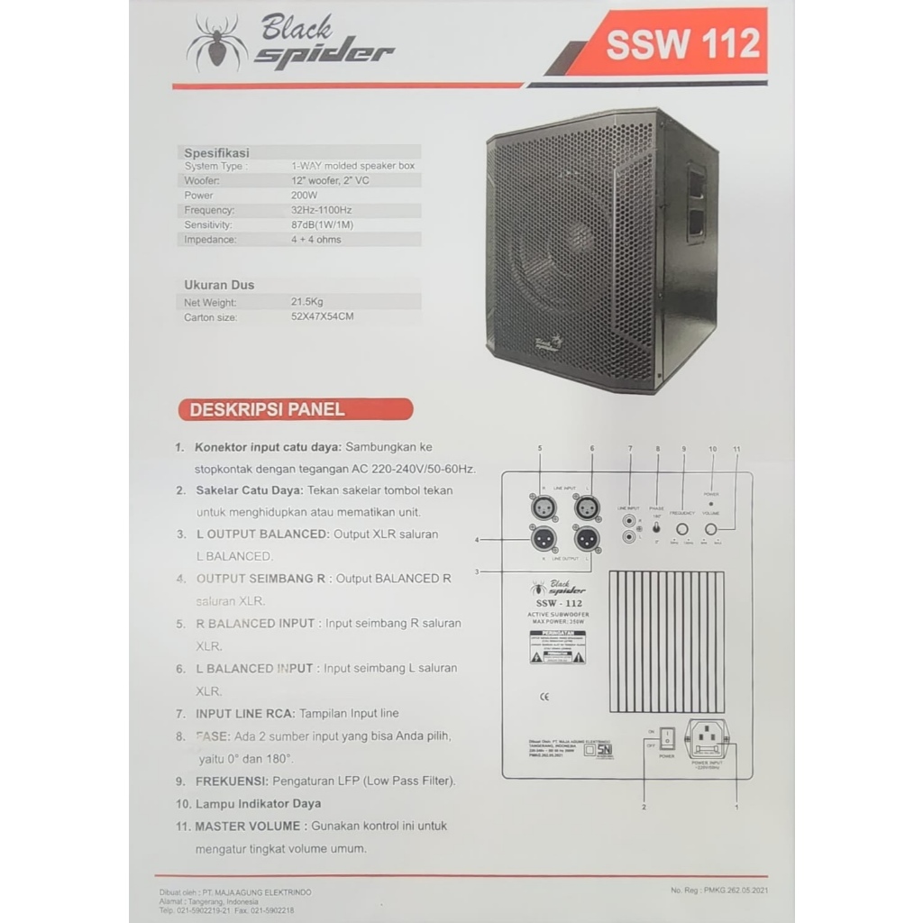 Subwoofer Aktif BLACK SPIDER 12 inch SSW112 / SSW-112 – Active Indoor Subwofer black spider