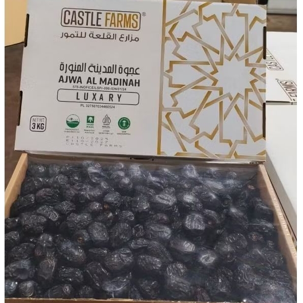 KURMA AJWA PREMIUM 3 KG