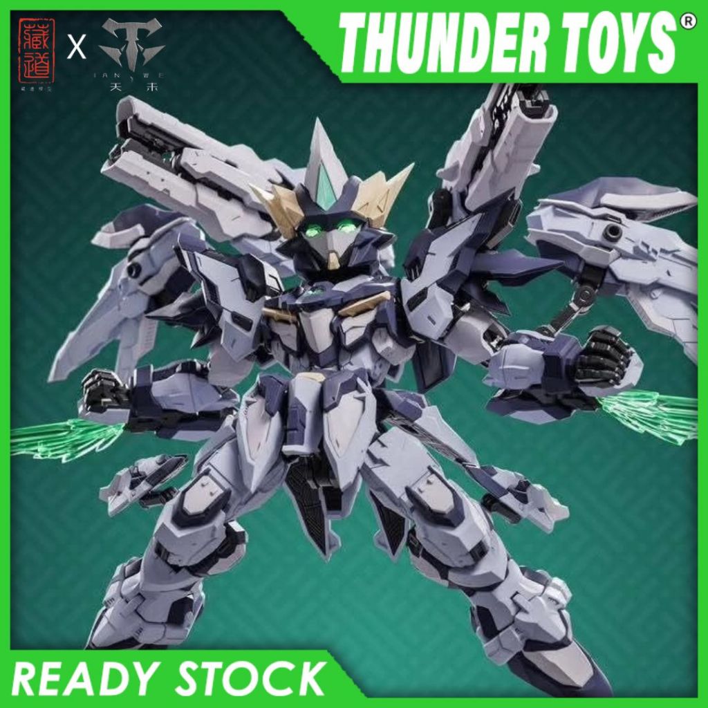 SD TianFa [CangDao] Metal in Frame Model Kit / Tian Fa  Cang Dao