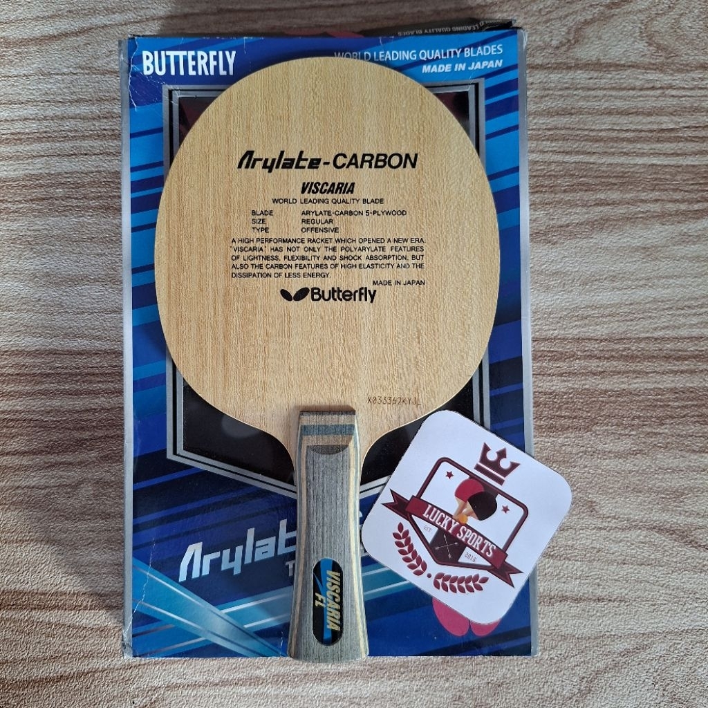 Kayu Butterfly Viscaria FL second dos box ada