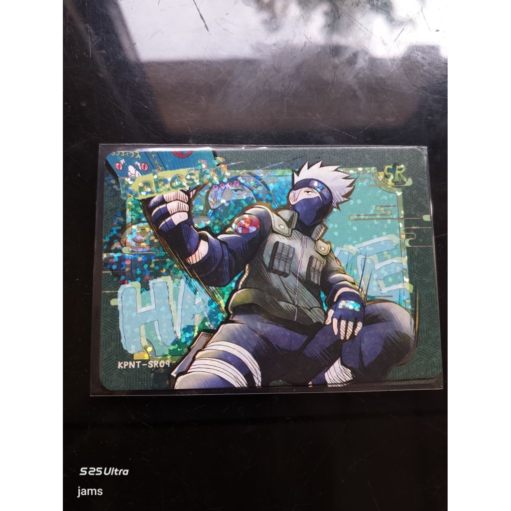Kayou Kakashi SR en