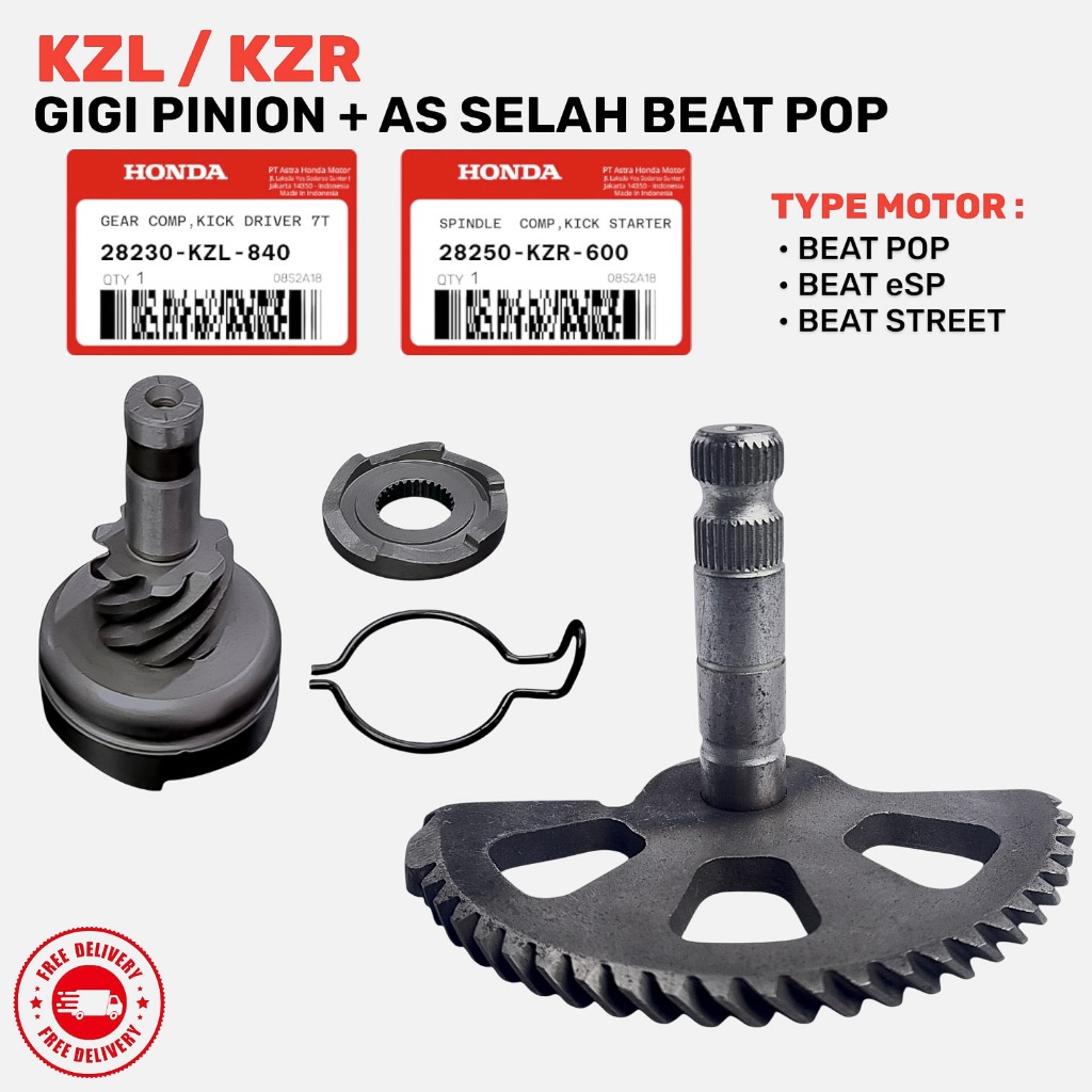 Gigi Pinion + As Selah Beat Pop Street