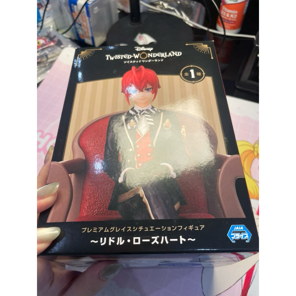 Twisted Wonderland Disney Heartslabyul Riddle Rosehearts Figure