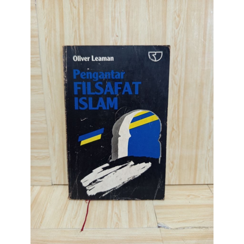 Pengantar Filsafat Islam by Oliver Leaman