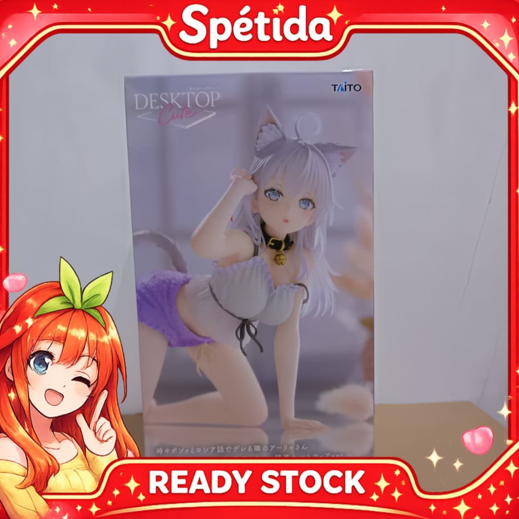 Desktop Cute Figure Alya / Alisa Mikhailovna Kujou - Cat Ear Roomwear Ver. Tokidoki Bosotto Roshiago