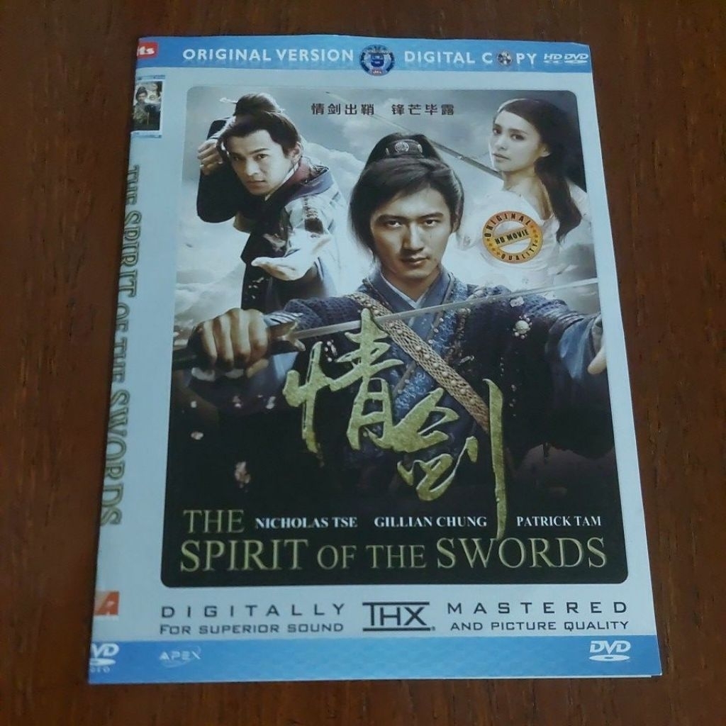 DVD " THE SPIRIT OF THE SWORDS " NICHOLAS TSE - GILLIAN CHEUNG