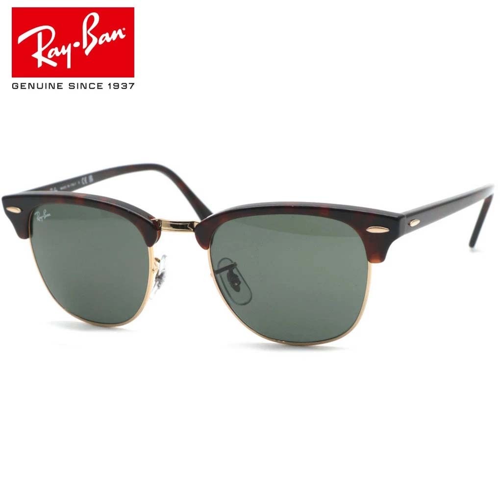 Kacamata Rayban Clubmaster RB3016 W0366 Tortoise Gold Original