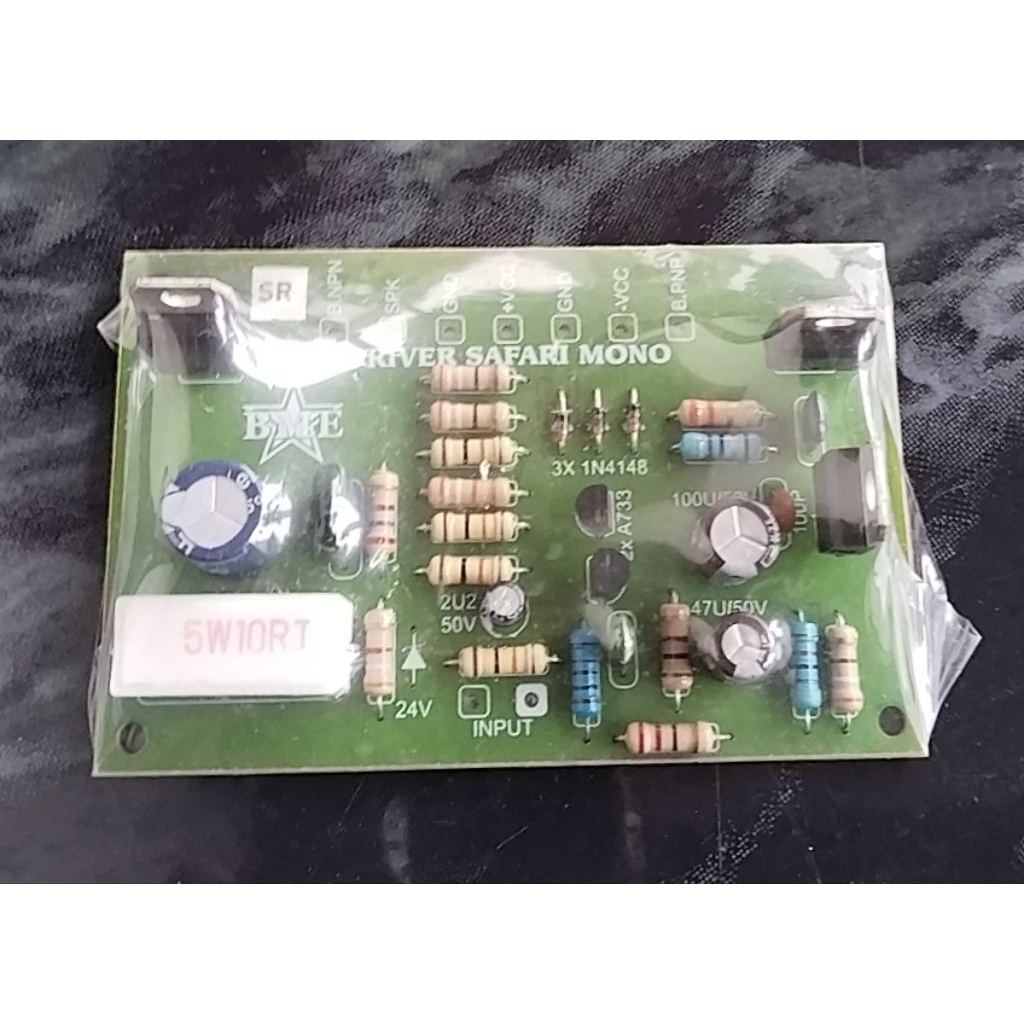 Driver Power Amplifier Safari Mono 400W Mini