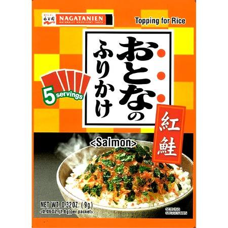 NAGATANIEN OTONANO FURIKAKE BENIZAKE 9GR
