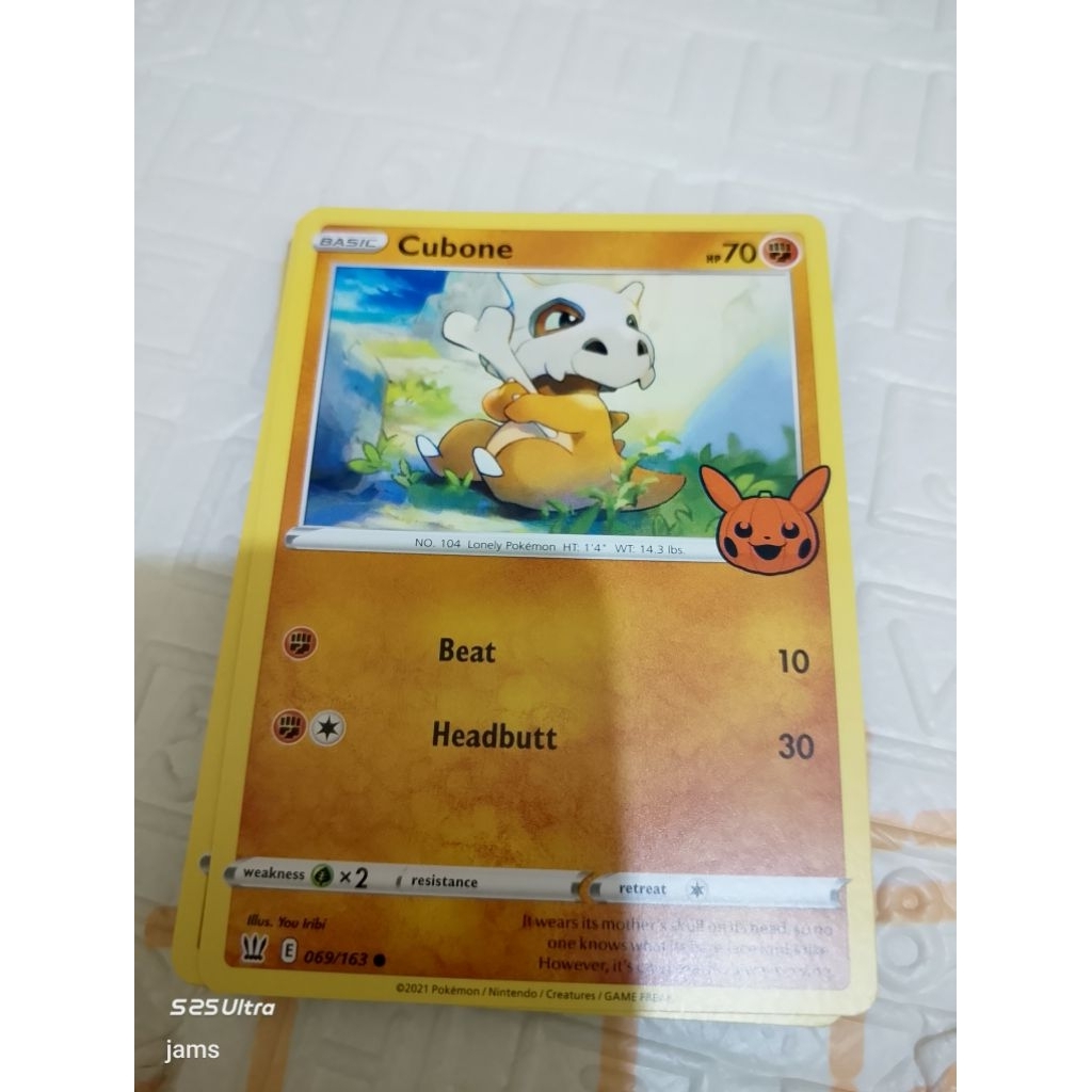 Pokemon Cubone Trick or trade en