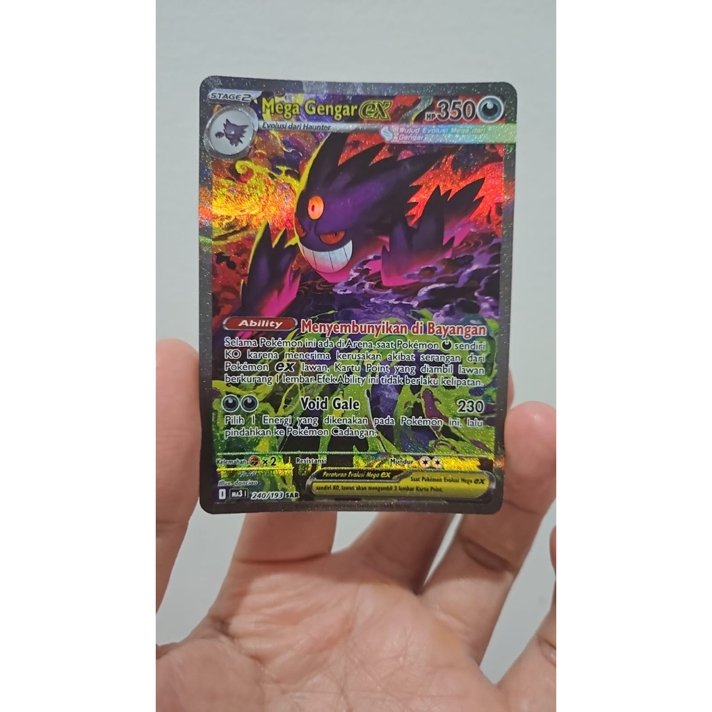 TCG Pokemon Mega Gengar SAR Mega Impian
