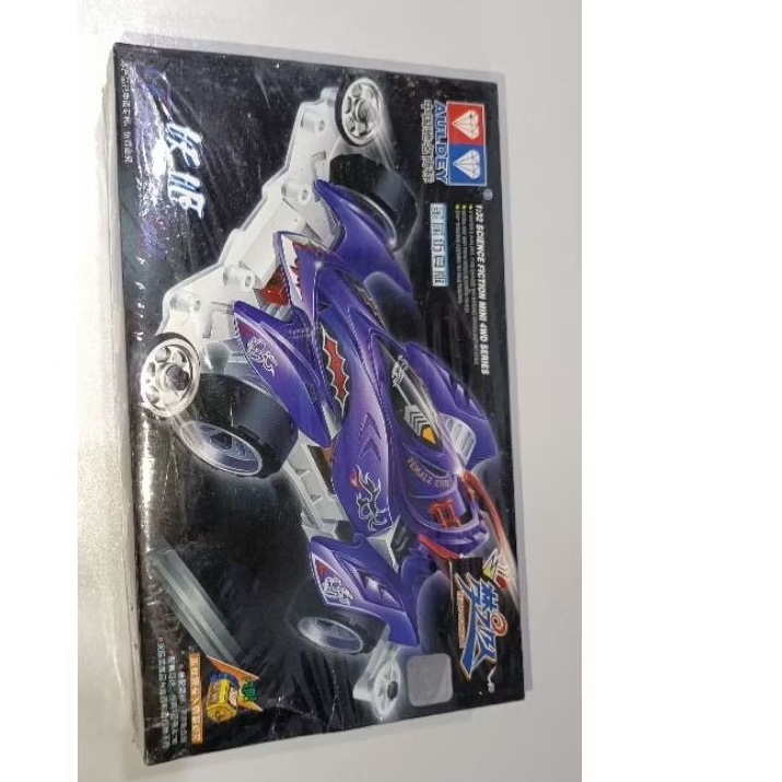 Tamiya Mini4wd Auldey Female Evil 2006 Team of Dream TOD