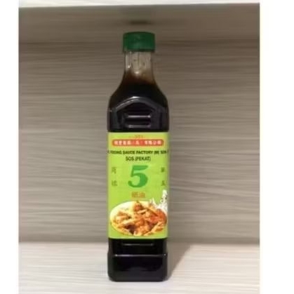 Kecap pekat hitam 555 /750ml