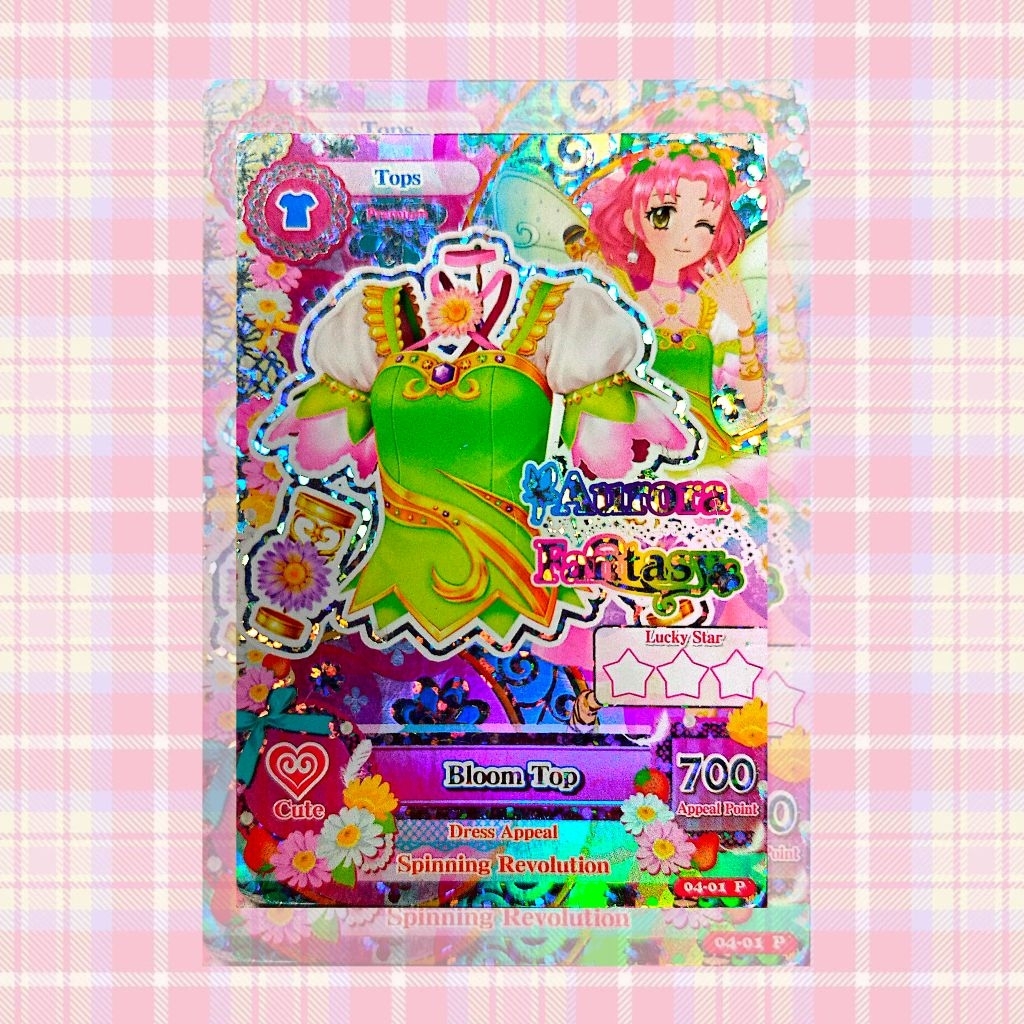 Kartu Aikatsu Premium Card Sakura Kitaoji Aurora fantasy Bloom Top [IND VER] [READ DESC]