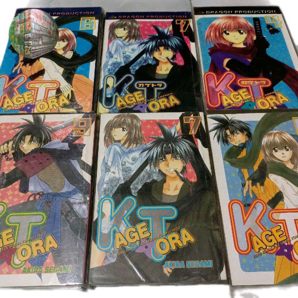 komik kagetora - akira segami
