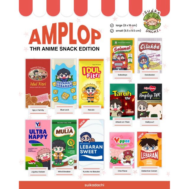 Suikadachi - Amplop THR Anime / amplop thr