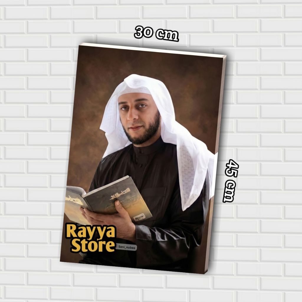 poster foto syekh ali jaber, guru sekumpul 30x45, hiasan dinding habaib dan ulama indonesia