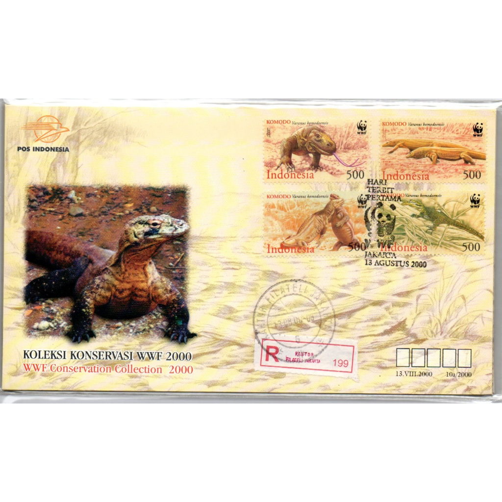 Prangko Indonesia - SHP 538 WWF Komodo 2000