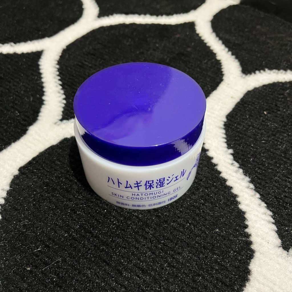Hatomugi Skin Conditioning Gel isi 50%