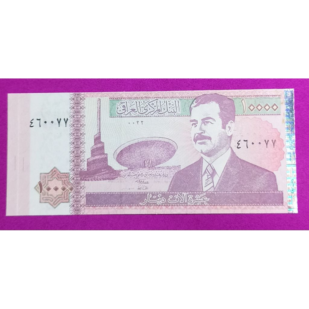 UANG KERTAS IRAK 1OOOO DINARS