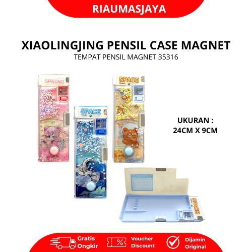 XIAOLINGJING PENSIL CASE MAGNET +MAINAN AIR 35316