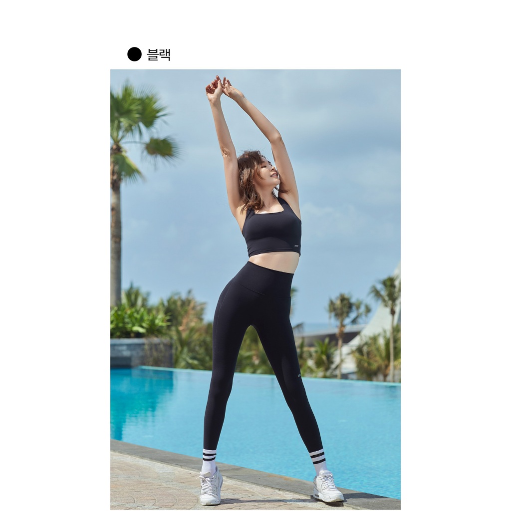 STL AIR DRY HIGH BELLY COVER LEGGING