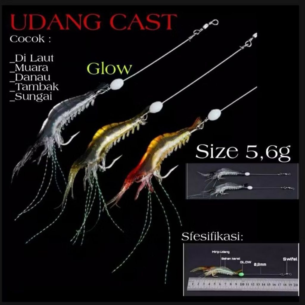 UDANG CASTING / UMPAN KARET SOFTLURE 5,6g GID